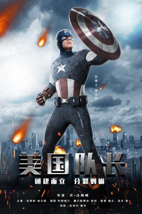 阿根廷ID怎么买假的